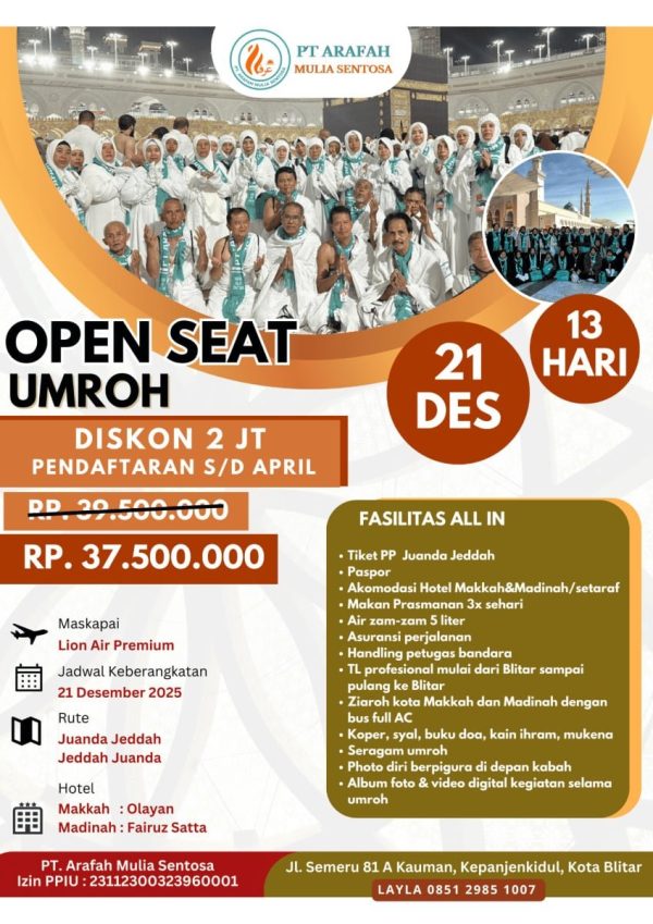 umroh maknawi 1447 h (desember)