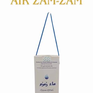 air zam zam